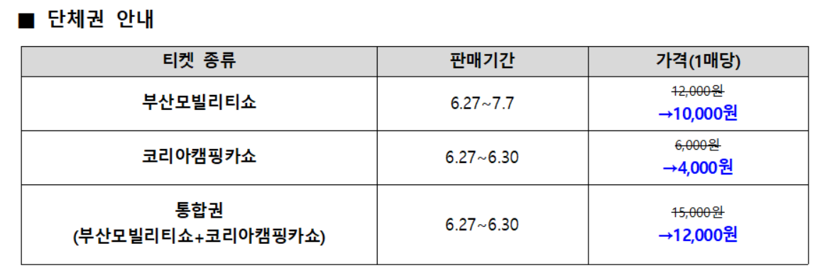 dbffee122f5f1396864aec0a3615b23d_1717136692_77.png dbffee122f5f1396864aec0a3615b23d_1717136692_77.png