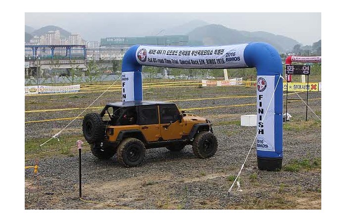 [2016 부산국제모터쇼] 6.4