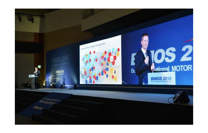 [2016 부산국제모터쇼] 미디어 갈라디너(6.1)