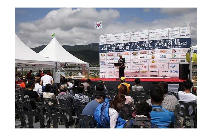 [2016 부산국제모터쇼] 6.5