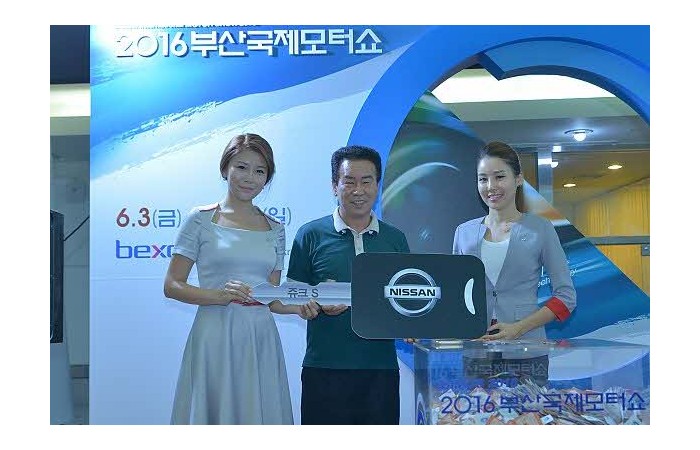 [2016 부산국제모터쇼] 6.6