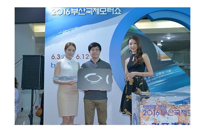 [2016 부산국제모터쇼] 6.5