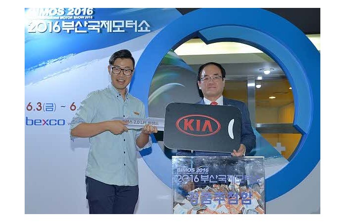 [2016 부산국제모터쇼] 6.4