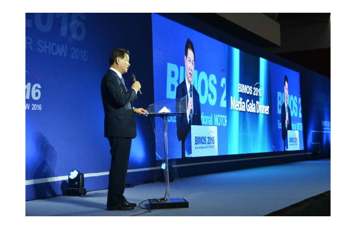 [2016 부산국제모터쇼] 미디어 갈라디너(6.1)