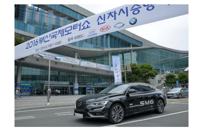 [2016 부산국제모터쇼] 6.7