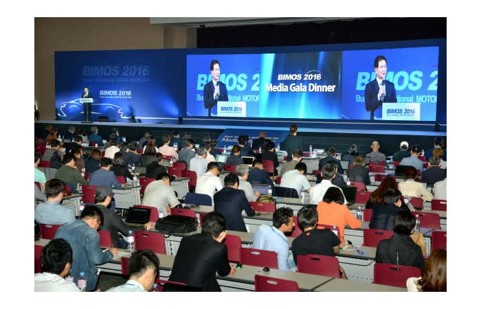 [2016 부산국제모터쇼] 미디어 갈라디너(6.1)