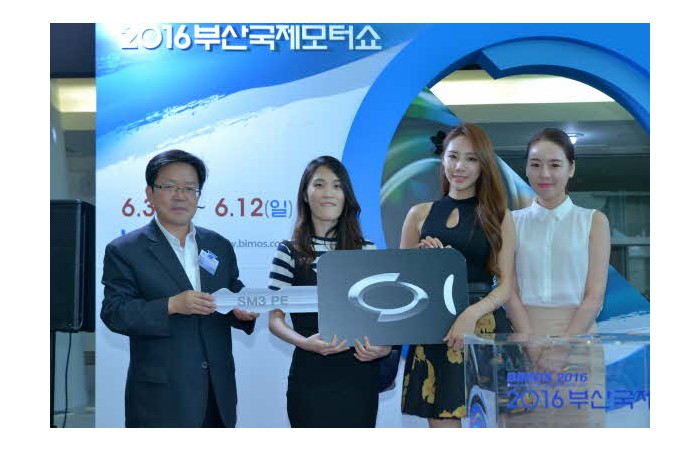 [2016 부산국제모터쇼] 6.9