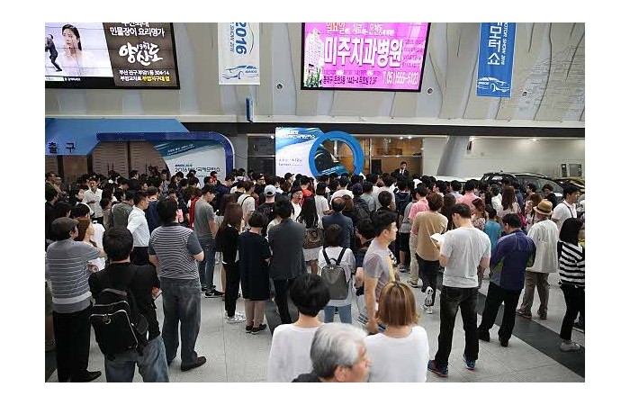 [2016 부산국제모터쇼] 6.3