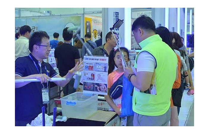 [2016 부산국제모터쇼] 6.6