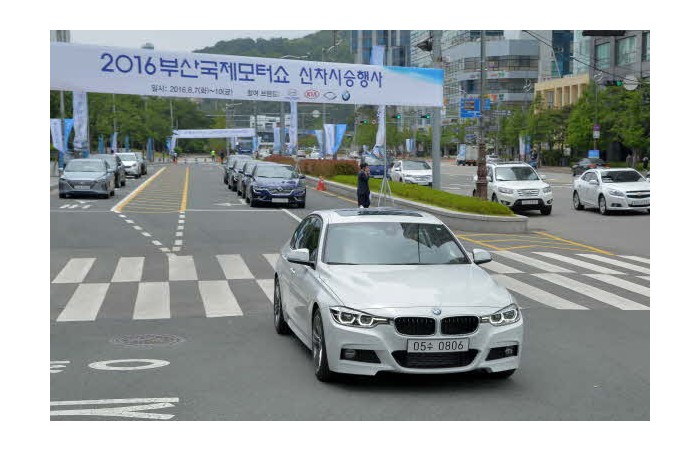 [2016 부산국제모터쇼] 6.7