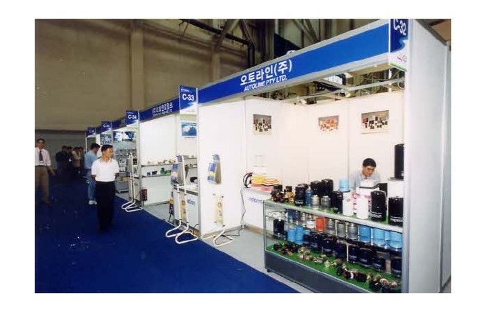 2001 Motor Show On-site coverage80