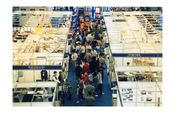 2001 Motor Show On-site coverage77