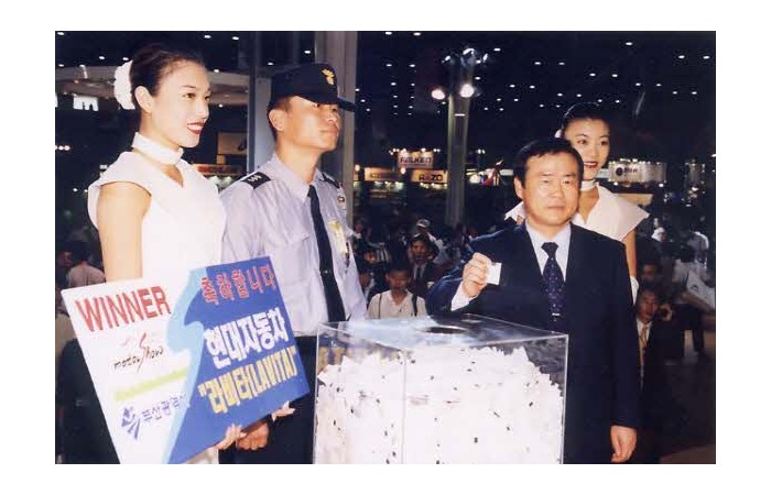 2001 Motor Show On-site coverage50