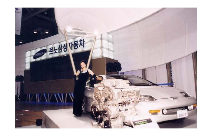 2001 Motor Show On-site coverage32