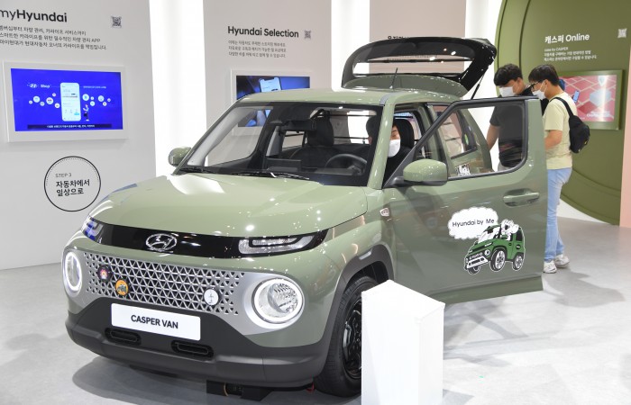 [2022 부산국제모터쇼] 7.19