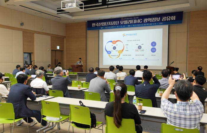 [2022 부산국제모터쇼] 7.21