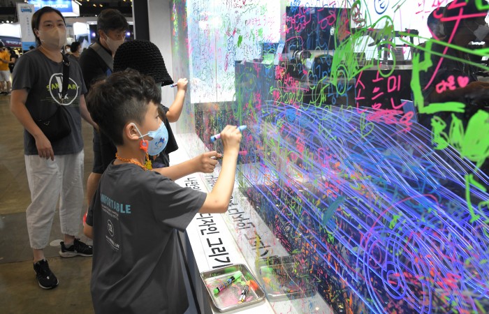 [2022 부산국제모터쇼] 7.18