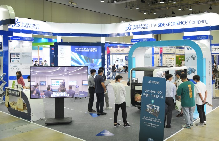 [2022 부산국제모터쇼] 7.20