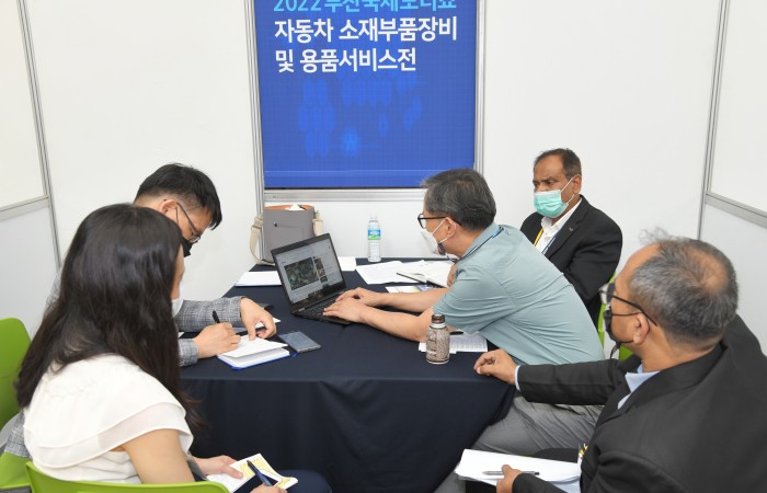 [2022 부산국제모터쇼] 7.20