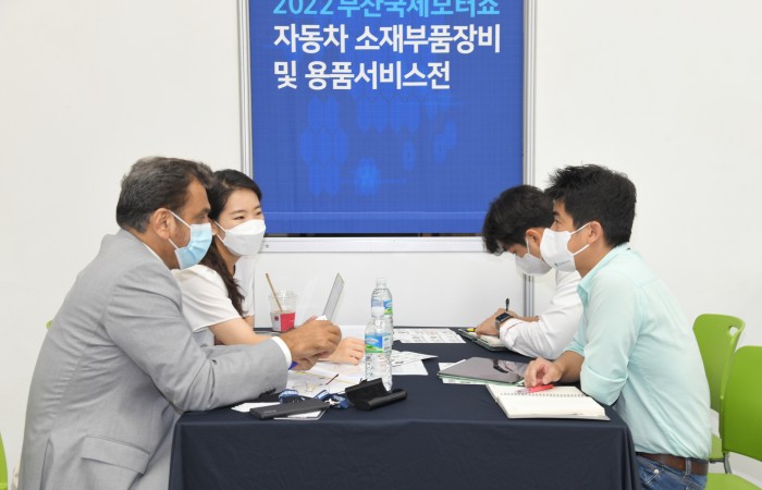 [2022 부산국제모터쇼] 7.20