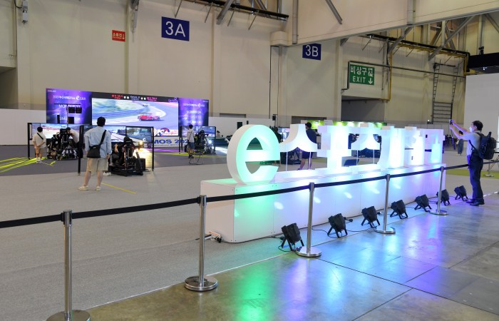 [2022 부산국제모터쇼] 7.21