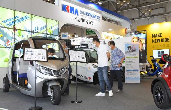 [2022 부산국제모터쇼] 7.19