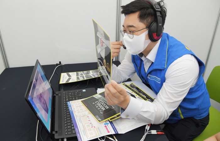 [2022 부산국제모터쇼] 7.20