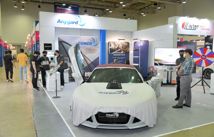 [2022 부산국제모터쇼] 7.21