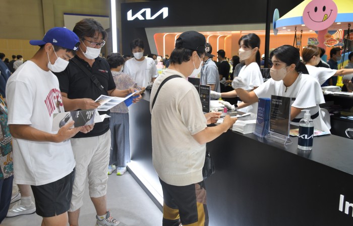 [2022 부산국제모터쇼] 7.22