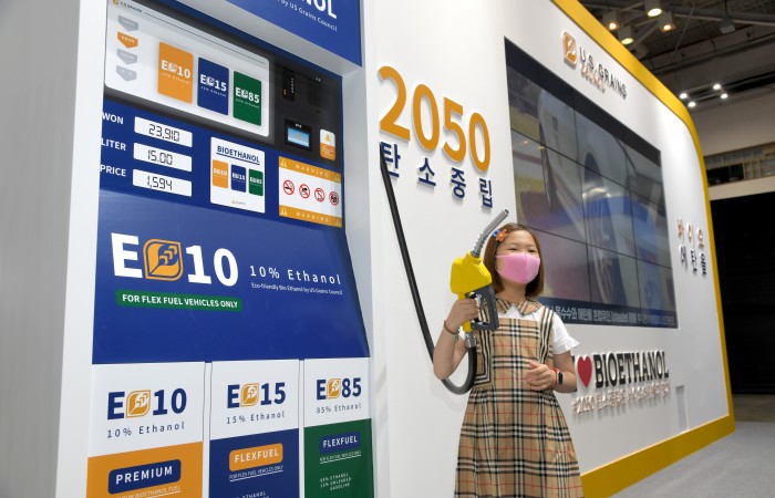 [2022 부산국제모터쇼] 7.18