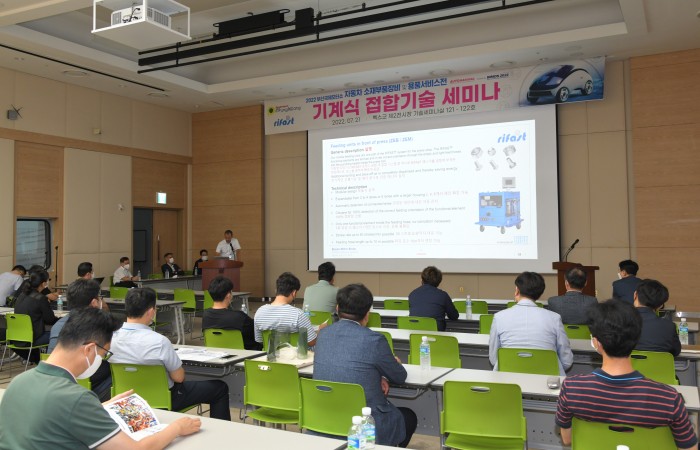 [2022 부산국제모터쇼] 7.21