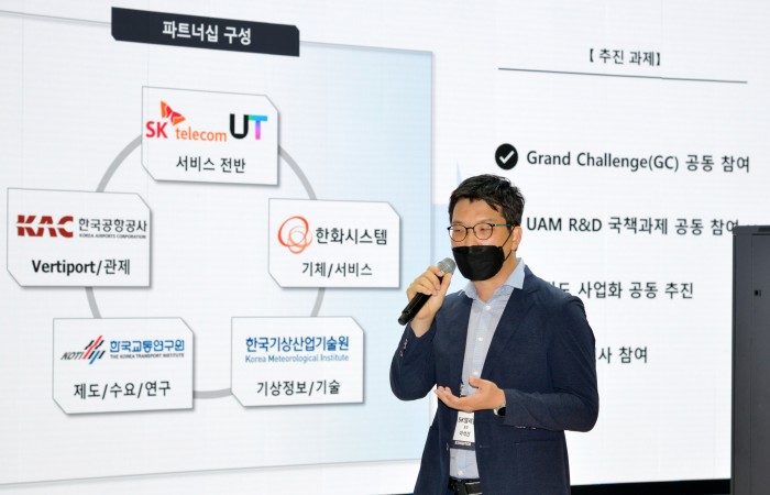 BIMOS 2022 하이라이트