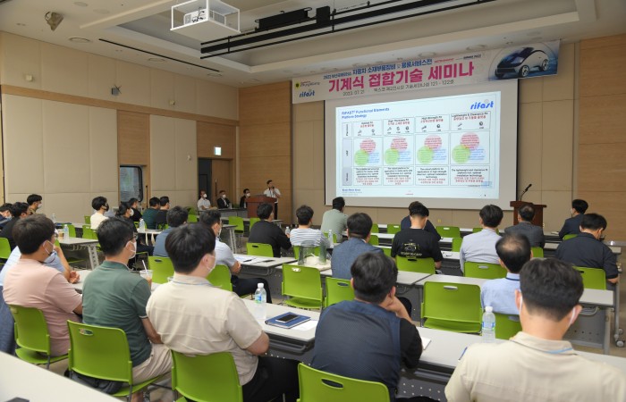 [2022 부산국제모터쇼] 7.21