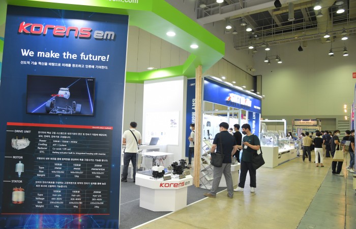 [2022 부산국제모터쇼] 7.21