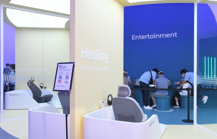 [2022 부산국제모터쇼] 7.19