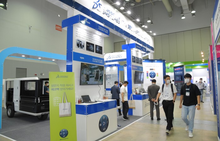 [2022 부산국제모터쇼] 7.21