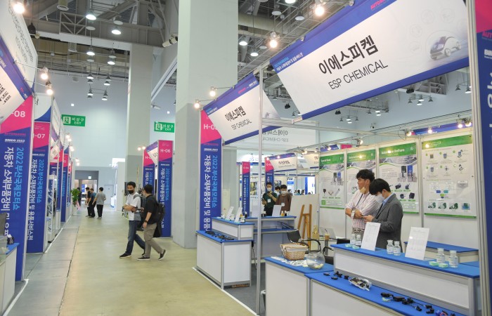 [2022 부산국제모터쇼] 7.21