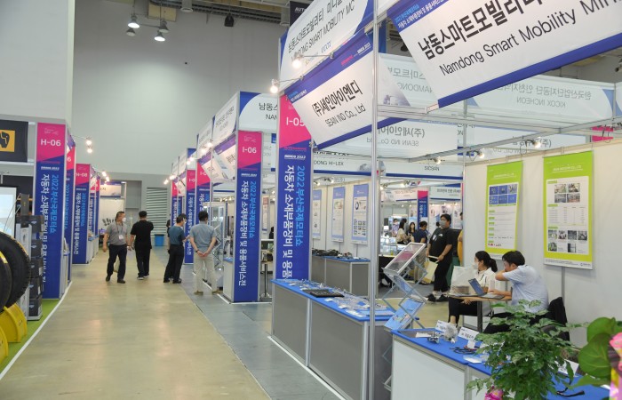 [2022 부산국제모터쇼] 7.21