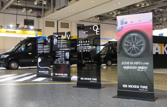 [2022 부산국제모터쇼] 7.19