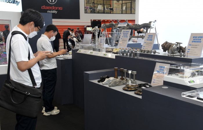 [2022 부산국제모터쇼] 7.19