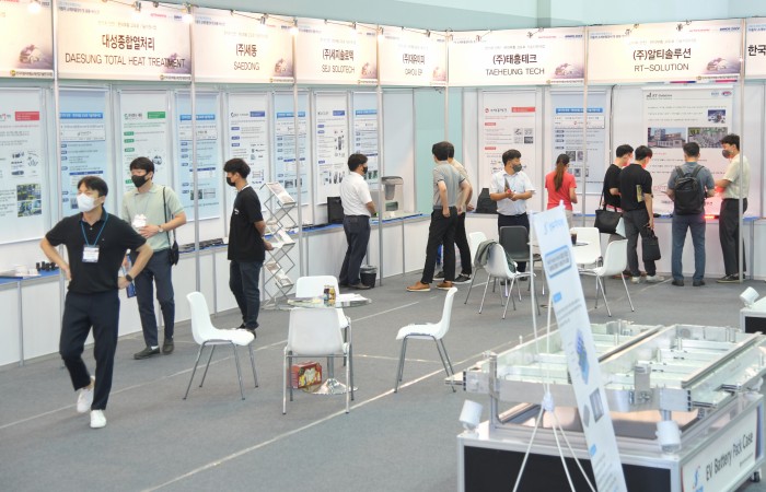 [2022 부산국제모터쇼] 7.20