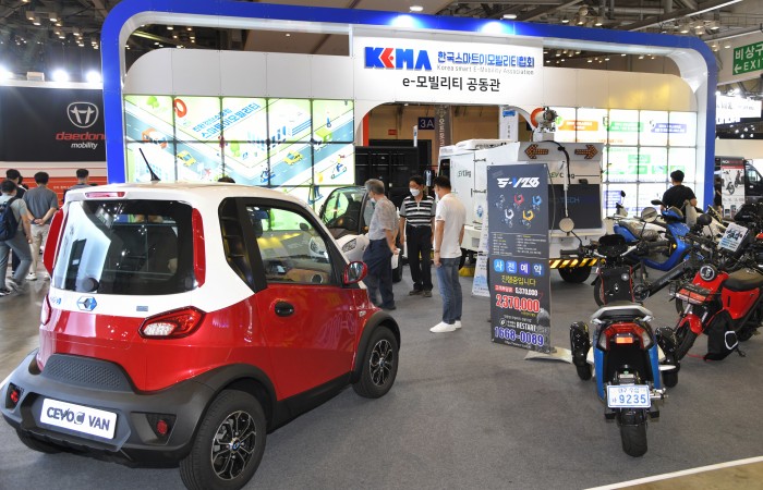 [2022 부산국제모터쇼] 7.19