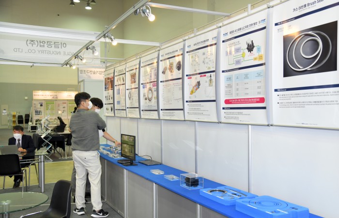 [2022 부산국제모터쇼] 7.21