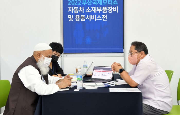 [2022 부산국제모터쇼] 7.20