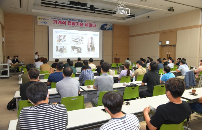 [2022 부산국제모터쇼] 7.21