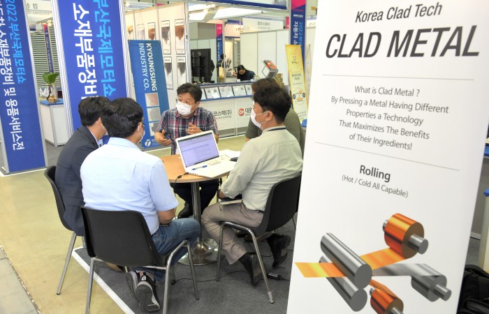 [2022 부산국제모터쇼] 7.21