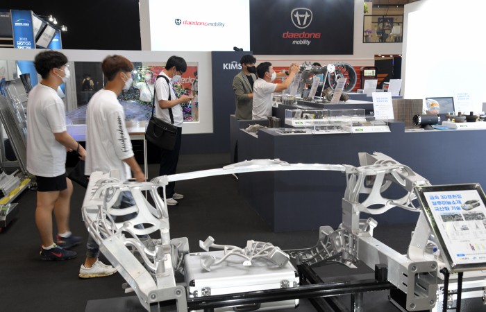 [2022 부산국제모터쇼] 7.19