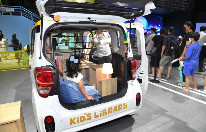 [2022 부산국제모터쇼] 7.18