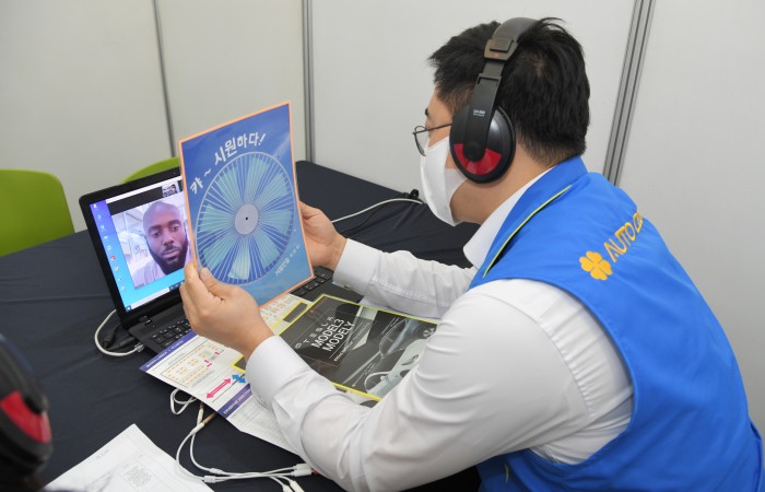 [2022 부산국제모터쇼] 7.20