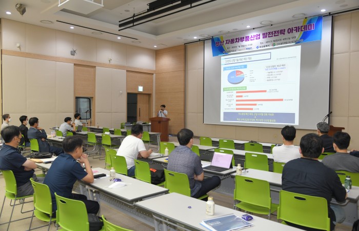 [2022 부산국제모터쇼] 7.20